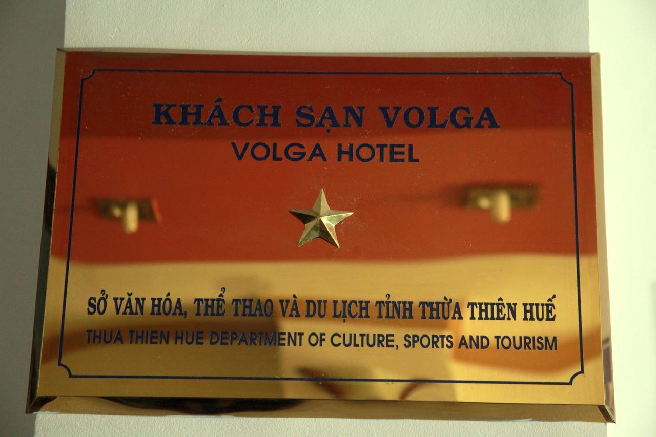 Volga Hotel Hue Zewnętrze zdjęcie